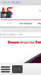 Mobile Screenshot of pen-driver.com